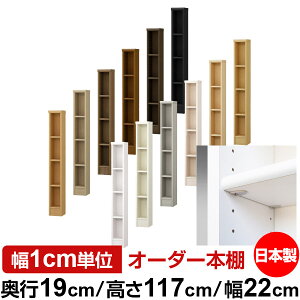 { {I F zAfqhyC[W[bNI^CvzI[_[ {I [ I I bN TCYI[_[ ^I[_[}`bN s19cm 117cm 22cmyW^Cv