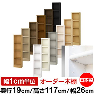 { {I F zAfqhyC[W[bNI^CvzI[_[ {I [ I I bN TCYI[_[ ^I[_[}`bN s19cm 117cm 26cmyW^Cv