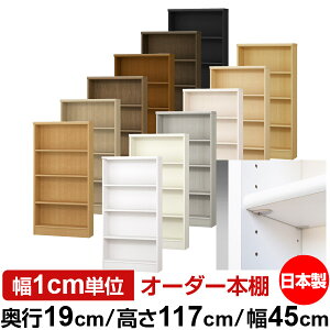 { {I F zAfqhyC[W[bNI^CvzI[_[ {I [ I I bN TCYI[_[ ^I[_[}`bN s19cm 117cm 45cmyW^Cv