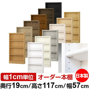 { {I F zAfqhyC[W[bNI^CvzI[_[ {I [ I I bN TCYI[_[ ^I[_[}`bN s19cm 117cm 57cmyW^Cv