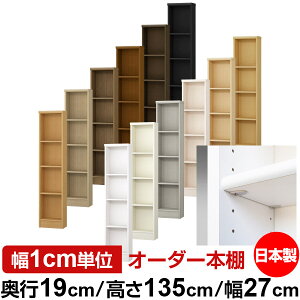 { {I F zAfqhyC[W[bNI^CvzI[_[ {I [ I I bN TCYI[_[ ^I[_[}`bN s19cm 135cm 27cmyW^Cv