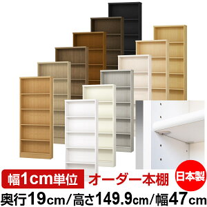 { {I F zAfqhyC[W[bNI^CvzI[_[ {I [ I I bN TCYI[_[ ^yzI[_[}`bN s19cm 149.9cm 47c