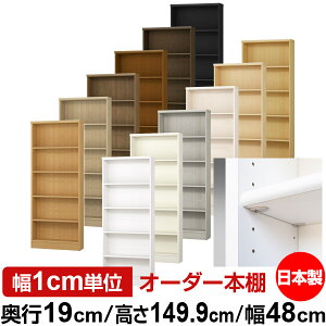 { {I F zAfqhyC[W[bNI^CvzI[_[ {I [ I I bN TCYI[_[ ^yzI[_[}`bN s19cm 149.9cm 48c