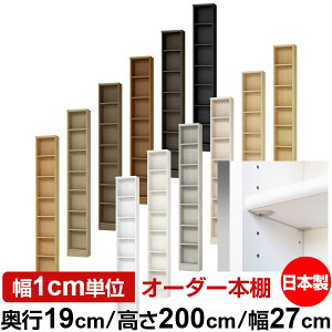 { {I F zAfqhyC[W[bNI^CvzI[_[ {I [ I I bN TCYI[_[ ^yzI[_[}`bN s19cm 200cm 27cm