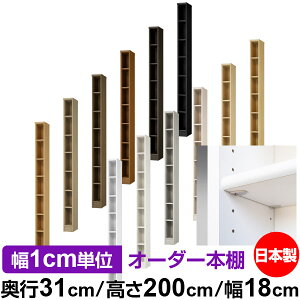 { {I F zAfqhyC[W[bNI^CvzI[_[ {I [ I I bN TCYI[_[ eʁyzI[_[}`bN s31cm 200cm 18