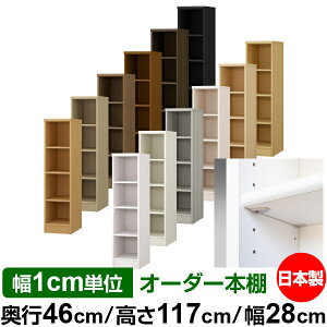 { {I F zAfqhyC[W[bNI^CvzI[_[ {I [ I I bN TCYI[_[ [ eʁyzI[_[}`bN s46cm 117c