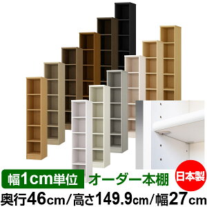 { {I F zAfqhyC[W[bNI^CvzI[_[ {I [ I I bN TCYI[_[ [ eʁyzI[_[}`bN s46cm 149.