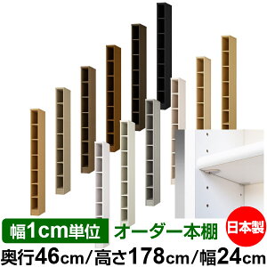 { {I F zAfqhyC[W[bNI^CvzI[_[ {I [ I I bN TCYI[_[ [ eʁyzI[_[}`bN s46cm 178c