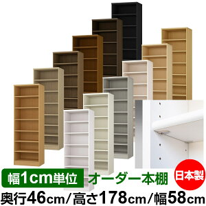 { {I F zAfqhyC[W[bNI^CvzI[_[ {I [ I I bN TCYI[_[ [ eʁyzI[_[}`bN s46cm 178c