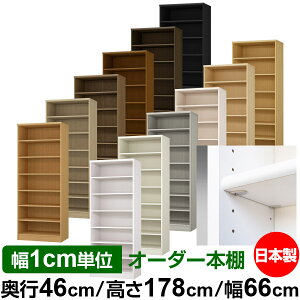 { {I F zAfqhyC[W[bNI^CvzI[_[ {I [ I I bN TCYI[_[ [ eʁyzI[_[}`bN s46cm 178c