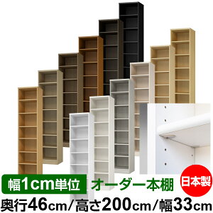 { {I F zAfqhyC[W[bNI^CvzI[_[ {I [ I I bN TCYI[_[ [ eʁyzI[_[}`bN s46cm 200c