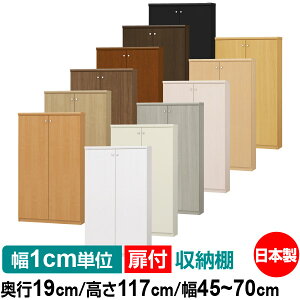 t I[_[ {I [ I I bN TCYI[_[ ^ yzI[_[}`bN s19cm 117cm 45`70cmyW^CvzyI[_[{I {[ Vv  I X 