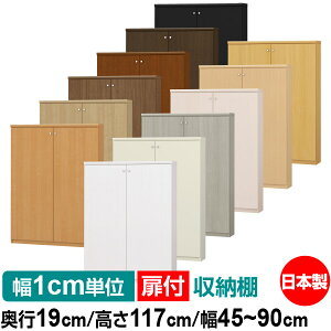 t I[_[ {I [ I I bN TCYI[_[ ^ yzI[_[}`bN s19cm 117cm 45`90cmyω׏d^CvzyI[_[{I {[ Vv  I X