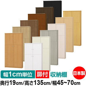 t I[_[ {I [ I I bN TCYI[_[ ^ yzI[_[}`bN s19cm 135cm 45`70cmyW^CvzyI[_[{I {[ Vv  I X 