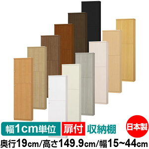 t I[_[ {I [ I I bN TCYI[_[ ^ yzI[_[}`bN s19cm 149.9cm 15`44cmyW^CvzyI[_[{I {[ Vv  I X