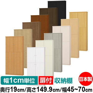 t I[_[ {I [ I I bN TCYI[_[ ^ yzI[_[}`bN s19cm 149.9cm 45`70cmyW^CvzyI[_[{I {[ Vv  I X