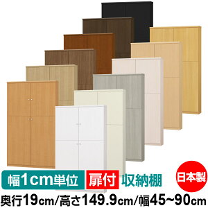 t I[_[ {I [ I I bN TCYI[_[ ^ yzI[_[}`bN s19cm 149.9cm 45`90cmyω׏d^CvzyI[_[{I {[ Vv  I X