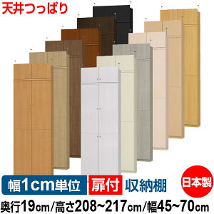 V ς t I[_[ {I [ I I bN TCYI[_[ ^ yzI[_[}`bN s19cm 208`217cm 45`70cmyW^Cvzy{[ Vv  X