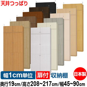 V ς t I[_[ {I [ I I bN TCYI[_[ ^ yzI[_[}`bN s19cm 208`217cm 45`90cmyω׏d^Cvzy{[ Vv  X