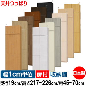 V ς t I[_[ {I [ I I bN TCYI[_[ ^ yzI[_[}`bN s19cm 217`226cm 45`70cmyW^Cvzy{[ Vv  X