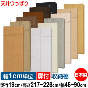 V ς t I[_[ {I [ I I bN TCYI[_[ ^ yzI[_[}`bN s19cm 217`226cm 45`90cmyω׏d^Cvzy{[ Vv  X