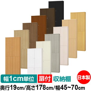 t I[_[ {I [ I I bN TCYI[_[ ^ yzI[_[}`bN s19cm 178cm 45`70cmyW^CvzyI[_[{I {[ Vv  I X 