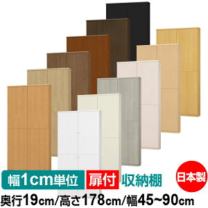 t I[_[ {I [ I I bN TCYI[_[ ^ yzI[_[}`bN s19cm 178cm 45`90cmyω׏d^CvzyI[_[{I {[ Vv  I X