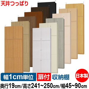 V ς t I[_[ {I [ I I bN TCYI[_[ ^ yzI[_[}`bN s19cm 241.1`250.1cm 45`90cmyω׏d^Cvzy{[ Vv  