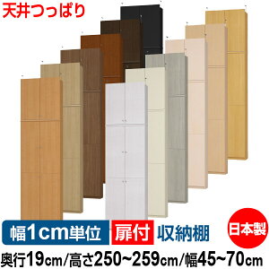 V ς t I[_[ {I [ I I bN TCYI[_[ ^ yzI[_[}`bN s19cm 250`259cm 45`70cmyW^Cvzy{[ Vv  X
