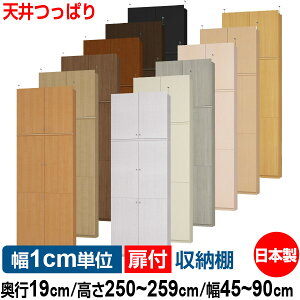 V ς t I[_[ {I [ I I bN TCYI[_[ ^ yzI[_[}`bN s19cm 250`259cm 45`90cmyω׏d^Cvzy{[ Vv  X