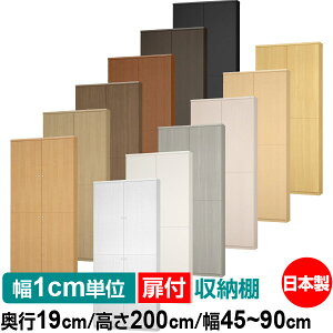 t I[_[ {I [ I I bN TCYI[_[ ^ yzI[_[}`bN s19cm 200cm 45`90cmyω׏d^CvzyI[_[{I {[ Vv  I X