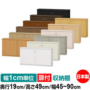 t I[_[ {I [ I I bN TCYI[_[ ^ yzI[_[}`bN s19cm 49cm 45`90cmyω׏d^CvzyI[_[{I {[ Vv  I X