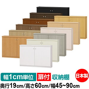 t I[_[ {I [ I I bN TCYI[_[ ^ yzI[_[}`bN s19cm 60cm 45`90cmyω׏d^CvzyI[_[{I {[ Vv  I X