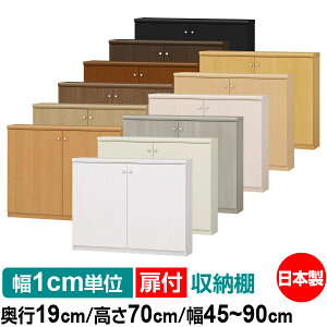 t I[_[ {I [ I I bN TCYI[_[ ^ yzI[_[}`bN s19cm 70cm 45`90cmyω׏d^CvzyI[_[{I {[ Vv  I X