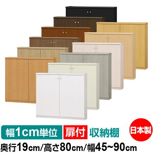 t I[_[ {I [ I I bN TCYI[_[ ^ yzI[_[}`bN s19cm 80cm 45`90cmyω׏d^CvzyI[_[{I {[ Vv  I X