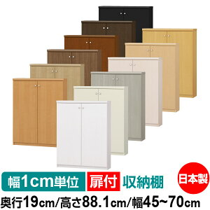 t I[_[ {I [ I I bN TCYI[_[ ^ yzI[_[}`bN s19cm 88.1cm 45`70cmyW^CvzyI[_[{I {[ Vv  I X 