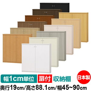 t I[_[ {I [ I I bN TCYI[_[ ^ yzI[_[}`bN s19cm 88.1cm 45`90cmyω׏d^CvzyI[_[{I {[ Vv  I X