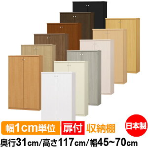 t I[_[ {I [ I I bN TCYI[_[ e yzI[_[}`bN s31cm 117cm 45`70cmyW^CvzyI[_[{I {[ Vv  I  