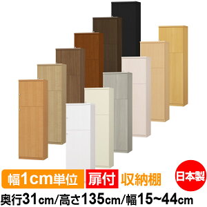 t I[_[ {I [ I I bN TCYI[_[ e yzI[_[}`bN s31cm 135cm 15`44cmyω׏d^CvzyI[_[{I {[ Vv  I 