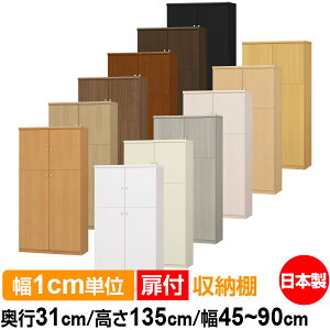 t I[_[ {I [ I I bN TCYI[_[ e yzI[_[}`bN s31cm 135cm 45`70cmyW^CvzyI[_[{I {[ Vv  I  