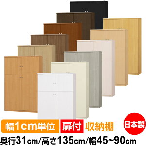 t I[_[ {I [ I I bN TCYI[_[ e yzI[_[}`bN s31cm 135cm 45`90cmyω׏d^CvzyI[_[{I {[ Vv  I 