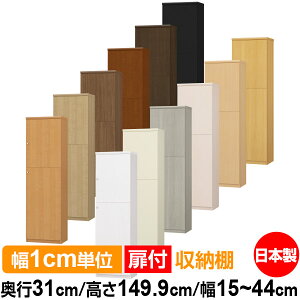 t I[_[ {I [ I I bN TCYI[_[ e yzI[_[}`bN s31cm 149.9cm 15`44cmyω׏d^CvzyI[_[{I {[ Vv  I 