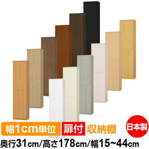 t I[_[ {I [ I I bN TCYI[_[ e yzI[_[}`bN s31cm 178cm 15`44cmyW^CvzyI[_[{I {[ Vv  I  