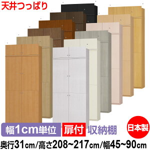 V ς t I[_[ {I [ I I bN TCYI[_[ e yzI[_[}`bN s31cm 208`217cm 45`90cmyω׏d^Cvzy {[ Vv  
