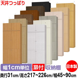 V ς t I[_[ {I [ I I bN TCYI[_[ e yzI[_[}`bN s31cm 217`226cm 45`90cmyω׏d^Cvzy {[ Vv  