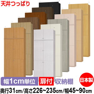 V ς t I[_[ {I [ I I bN TCYI[_[ e yzI[_[}`bN s31cm 226`235cm 45`90cmyω׏d^Cvzy {[ Vv  