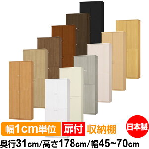 t I[_[ {I [ I I bN TCYI[_[ e yzI[_[}`bN s31cm 178cm 45`70cmyW^CvzyI[_[{I {[ Vv  I  