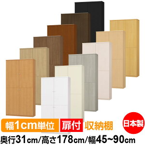 t I[_[ {I [ I I bN TCYI[_[ e yzI[_[}`bN s31cm 178cm 45`90cmyω׏d^CvzyI[_[{I {[ Vv  I 