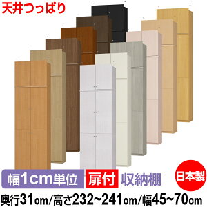 V ς t I[_[ {I [ I I bN TCYI[_[ e yzI[_[}`bN s31cm 232`241cm 45`70cmyW^Cvzy {[ Vv  I 