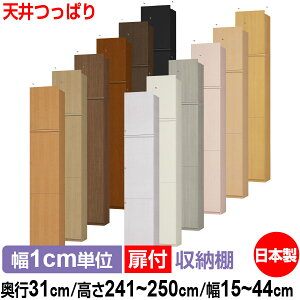 V ς t I[_[ {I [ I I bN TCYI[_[ e yzI[_[}`bN s31cm 241.1`250.1cm 15`44cmyW^Cvzy {[ Vv  